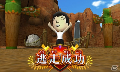 3DS「超・逃走中 あつまれ！最強の逃走者たち」が7月9日に発売！「逃走中 ハンターサングラス（子供用）」付き同梱版もの画像3