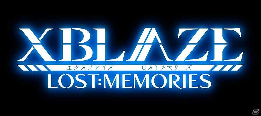PS3/PS Vita「XBLAZE LOST：MEMORIES」が本日発売―ギャグシナリオが楽しめる追加DLCや体験版、発売記念WEBラジオの情報をまとめてチェック！の画像1