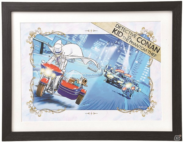 セガ ラッキーくじ『名探偵コナン -コナンVS怪盗キッド-』」4月24日