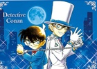「セガ ラッキーくじ『名探偵コナン -コナンVS怪盗キッド-』」4月24日・25日に発売―TVアニメ「名探偵コナン」に⾃分の名前が登場する権利が当たる！