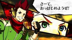 PS3/PS Vita「絶対迎撃ウォーズ」公式サイトがグランドオープン！世界観＆オペレーターに加えてPVも公開中の画像3