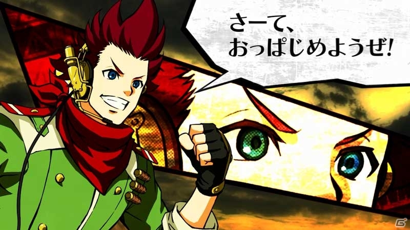 PS3/PS Vita「絶対迎撃ウォーズ」公式サイトがグランドオープン！世界観＆オペレーターに加えてPVも公開中の画像3