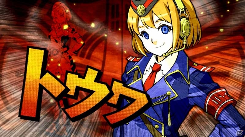 PS3/PS Vita「絶対迎撃ウォーズ」公式サイトがグランドオープン！世界観＆オペレーターに加えてPVも公開中の画像4