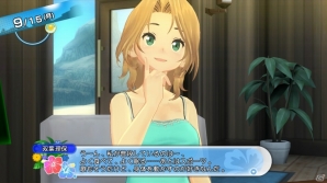 PS4/PS3「夏色ハイスクル★青春白書（略）」D3Pの顔役「双葉理保」がゲストキャラに登場！主人公の容姿やゲーム内BGMを変更するシステムも紹介の画像58