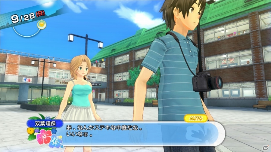 PS4/PS3「夏色ハイスクル★青春白書（略）」D3Pの顔役「双葉理保」がゲストキャラに登場！主人公の容姿やゲーム内BGMを変更するシステムも紹介の画像10
