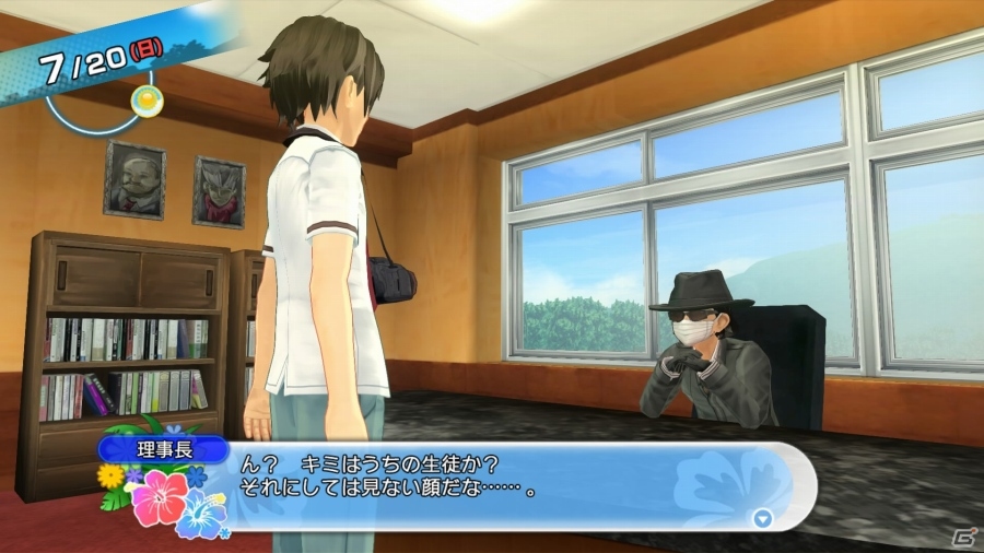 PS4/PS3「夏色ハイスクル★青春白書（略）」D3Pの顔役「双葉理保」がゲストキャラに登場！主人公の容姿やゲーム内BGMを変更するシステムも紹介の画像16