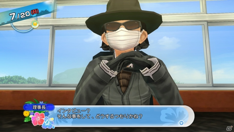 PS4/PS3「夏色ハイスクル★青春白書（略）」D3Pの顔役「双葉理保」がゲストキャラに登場！主人公の容姿やゲーム内BGMを変更するシステムも紹介の画像20