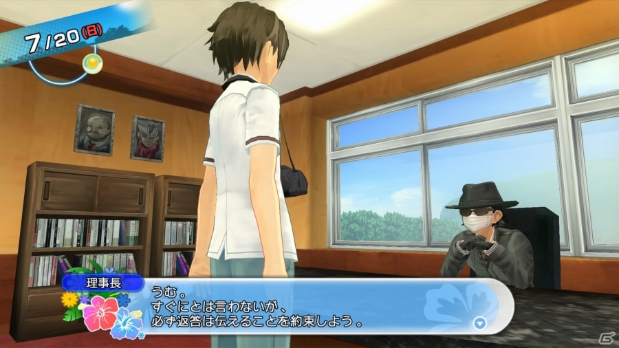 PS4/PS3「夏色ハイスクル★青春白書（略）」D3Pの顔役「双葉理保」がゲストキャラに登場！主人公の容姿やゲーム内BGMを変更するシステムも紹介の画像22