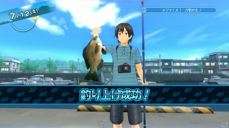 PS4/PS3「夏色ハイスクル★青春白書（略）」D3Pの顔役「双葉理保」がゲストキャラに登場！主人公の容姿やゲーム内BGMを変更するシステムも紹介の画像35