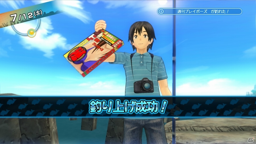 PS4/PS3「夏色ハイスクル★青春白書（略）」D3Pの顔役「双葉理保」がゲストキャラに登場！主人公の容姿やゲーム内BGMを変更するシステムも紹介の画像39