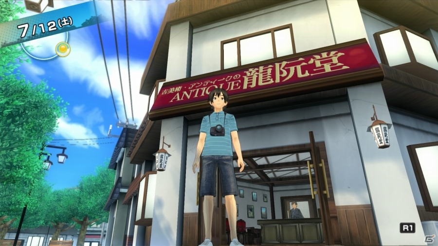 PS4/PS3「夏色ハイスクル★青春白書（略）」D3Pの顔役「双葉理保」がゲストキャラに登場！主人公の容姿やゲーム内BGMを変更するシステムも紹介の画像45