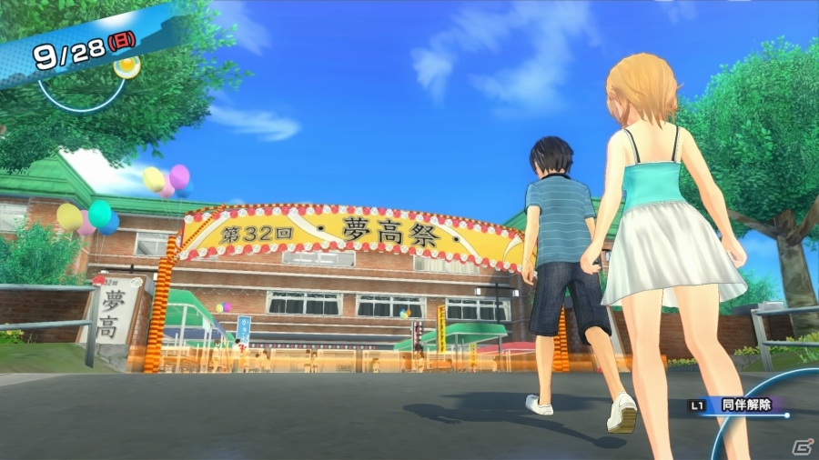 PS4/PS3「夏色ハイスクル★青春白書（略）」D3Pの顔役「双葉理保」がゲストキャラに登場！主人公の容姿やゲーム内BGMを変更するシステムも紹介の画像8