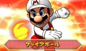 3DS「パズル＆ドラゴンズ スーパーマリオブラザーズ エディション」店頭体験会が全国各地にて4月18日より順次開催の画像2