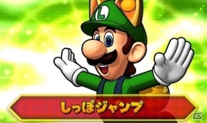3DS「パズル＆ドラゴンズ スーパーマリオブラザーズ エディション」店頭体験会が全国各地にて4月18日より順次開催の画像3