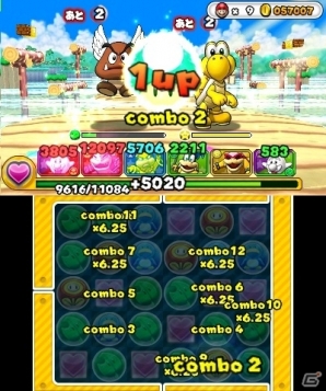 3DS「パズル＆ドラゴンズ スーパーマリオブラザーズ エディション」店頭体験会が全国各地にて4月18日より順次開催の画像4