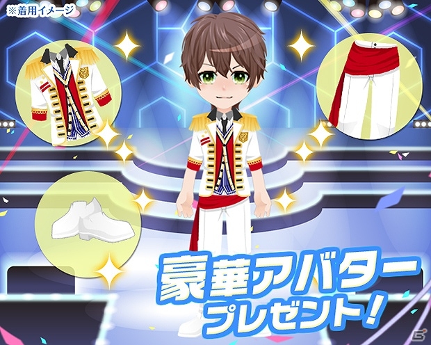 iOS/Android向けBLゲーム「スタカレ」が発表―社長命令で先輩アイドルとユニットデビュー！？事前登録も開始！の画像2