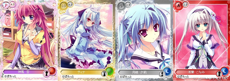 Pc メガミエンゲイジ ぱれっとの 恋がさくころ桜どき の新規カードが召喚くじに登場 レイドボスイベントも開催 ゲーム情報サイト Gamer