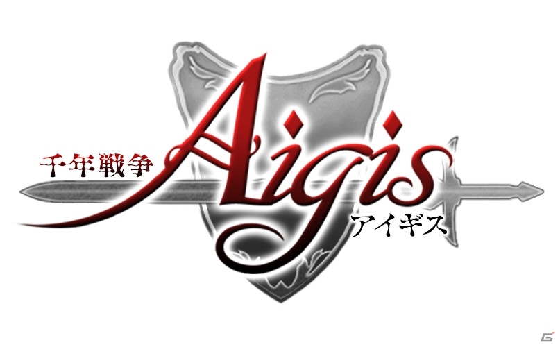 Android版「千年戦争アイギス」がDMMゲームストアより配信―PC版とのデータ連動により既存のプレイデータで遊べる！の画像1