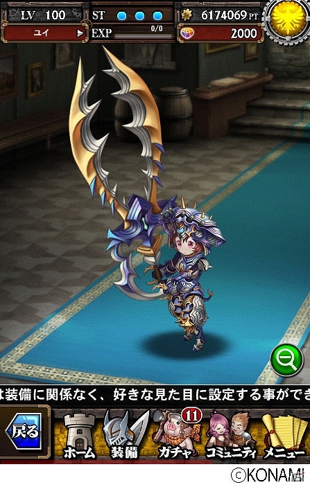 iOS/Android「巨神戦争」累計10万ダウンロードを突破！限定武具2種がもらえるログインボーナスキャンペーンが実施の画像3