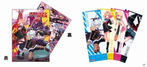 PS Vita「東京新世録 オペレーションバベル」の体験会が4月18日に秋葉原にて開催！イラスト展＆サイン会の実施も決定の画像2
