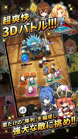 Android版「ロイヤルフラッシュヒーローズ」が配信開始！ガチャなどに使用できるダイヤがもらえる記念キャンペーンも開催の画像3