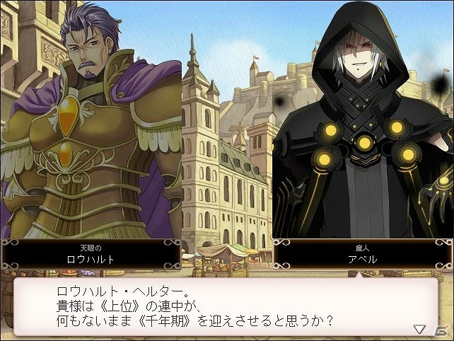 PC「英雄クロニクル」新規ストーリークエストが追加！新規キャラクターも登場の画像4