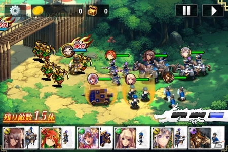 iOS/Android「ピクトロジカ ファイナルファンタジー」×「三国志乱舞」がコラボ！魔導アーマーに乗った関羽が入手可能の画像5