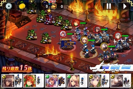 iOS/Android「ピクトロジカ ファイナルファンタジー」×「三国志乱舞」がコラボ！魔導アーマーに乗った関羽が入手可能の画像6