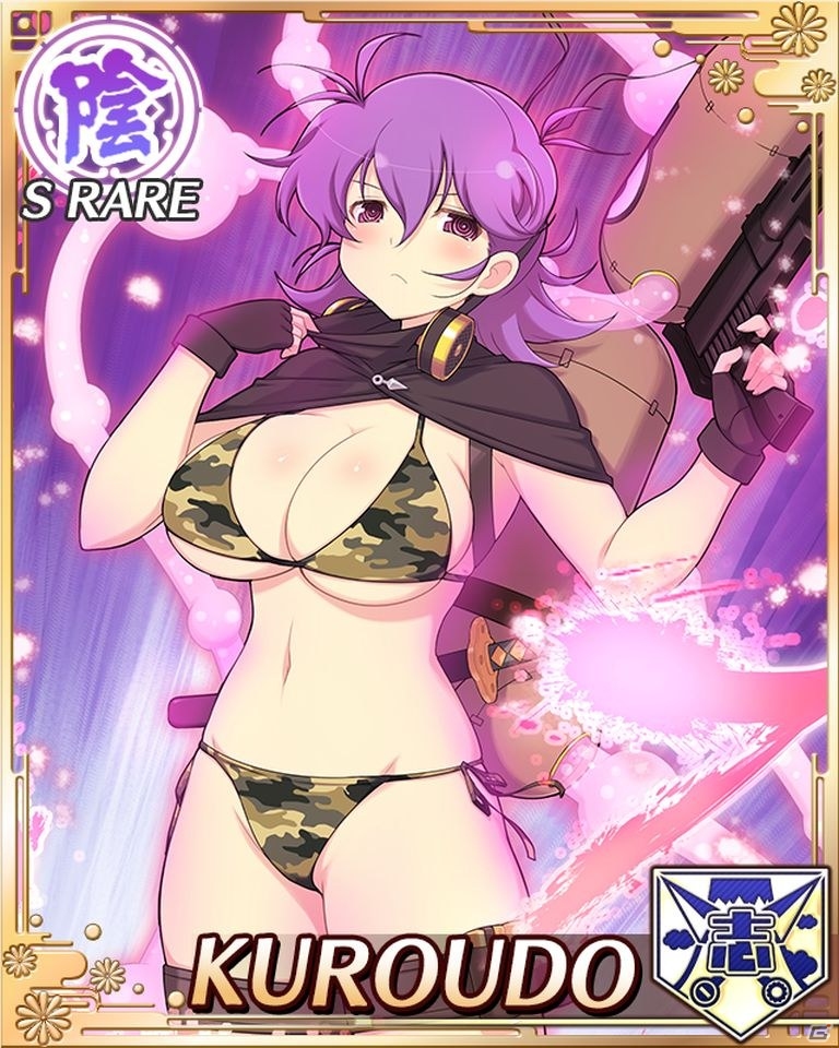 GREE/Mobage「閃乱カグラ NewWave Gバースト」イベント「にゅう隊します♪爆にゅう戦線！卯月段位戦！」が開催の画像4