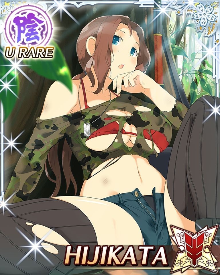 GREE/Mobage「閃乱カグラ NewWave Gバースト」イベント「にゅう隊します♪爆にゅう戦線！卯月段位戦！」が開催の画像5