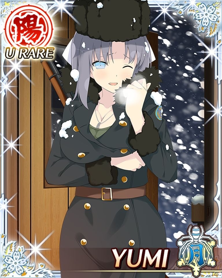 GREE/Mobage「閃乱カグラ NewWave Gバースト」イベント「にゅう隊します♪爆にゅう戦線！卯月段位戦！」が開催の画像6
