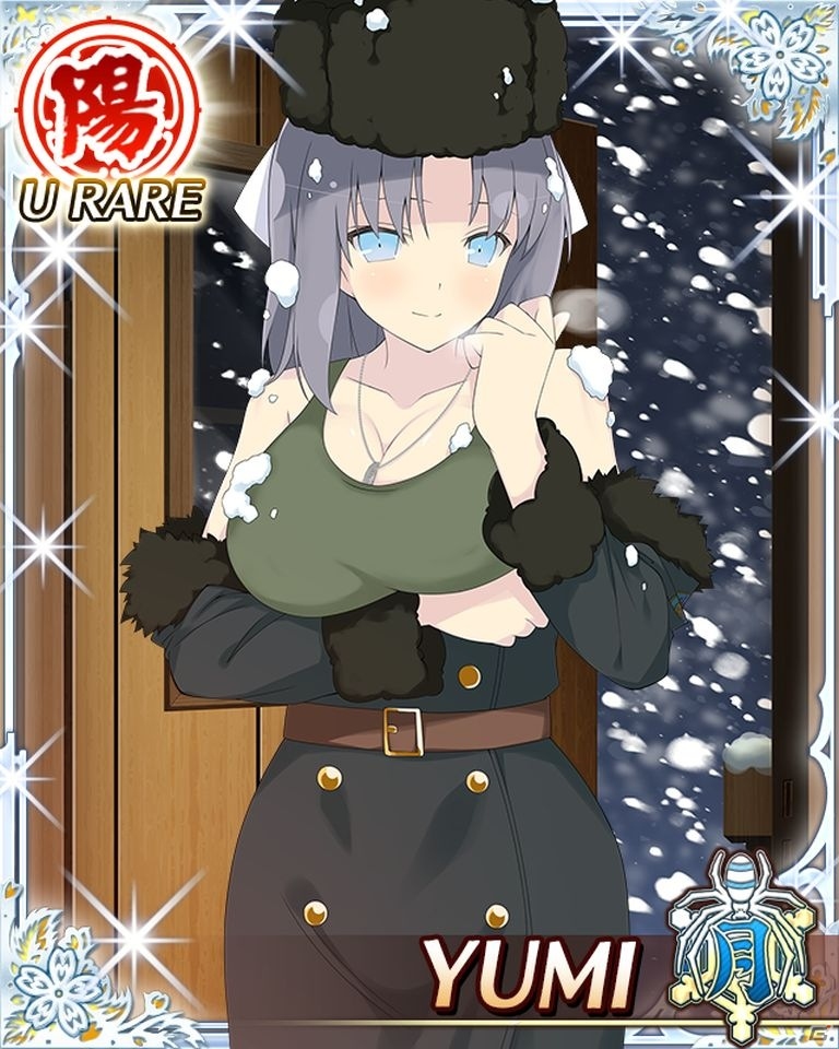 GREE/Mobage「閃乱カグラ NewWave Gバースト」イベント「にゅう隊します♪爆にゅう戦線！卯月段位戦！」が開催の画像7
