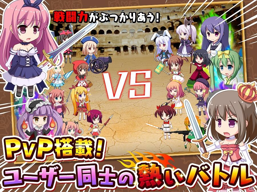 落ちている札束を収穫しまくる爽快感重視の農場ゲーム「札束ぶた牧場」がAndroid向けに配信の画像4
