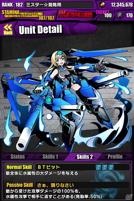 iOS/Android「ディバインゲート」「IS＜インフィニット・ストラトス＞」とのコラボが復活！エイプリルフール企画が現実になった「聖門学園」イベントも実施の画像21