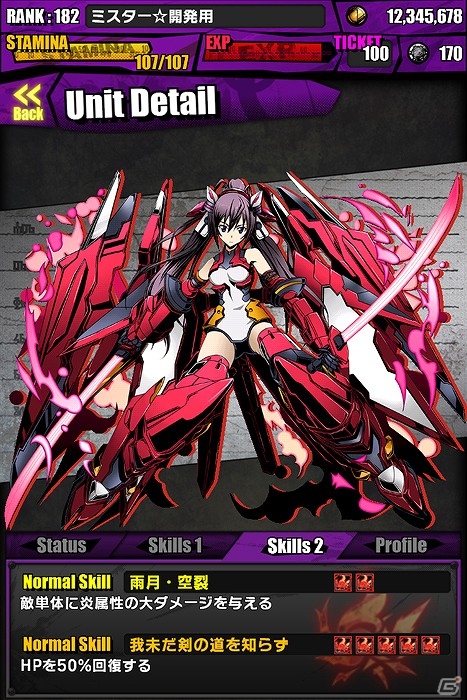 iOS/Android「ディバインゲート」「IS＜インフィニット・ストラトス＞」とのコラボが復活！エイプリルフール企画が現実になった「聖門学園」イベントも実施の画像5
