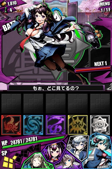 iOS/Android「ディバインゲート」「IS＜インフィニット・ストラトス＞」とのコラボが復活！エイプリルフール企画が現実になった「聖門学園」イベントも実施の画像62