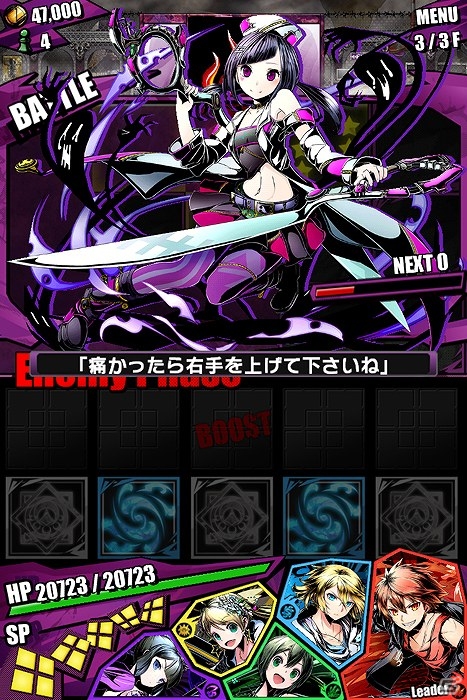 iOS/Android「ディバインゲート」「IS＜インフィニット・ストラトス＞」とのコラボが復活！エイプリルフール企画が現実になった「聖門学園」イベントも実施の画像79