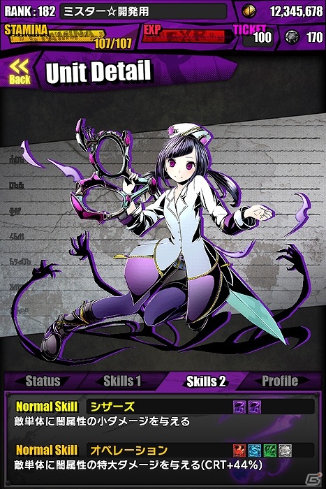 iOS/Android「ディバインゲート」「IS＜インフィニット・ストラトス＞」とのコラボが復活！エイプリルフール企画が現実になった「聖門学園」イベントも実施の画像81