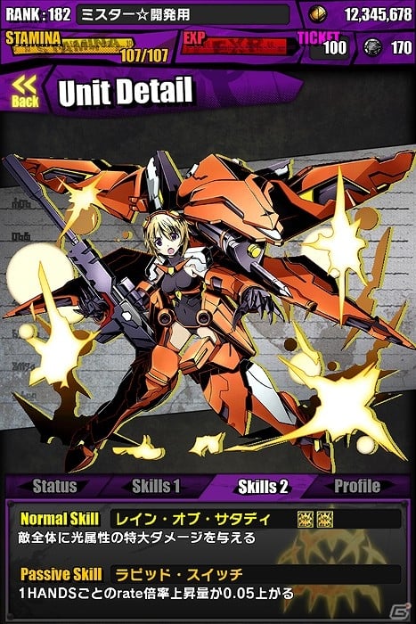 iOS/Android「ディバインゲート」「IS＜インフィニット・ストラトス＞」とのコラボが復活！エイプリルフール企画が現実になった「聖門学園」イベントも実施の画像9