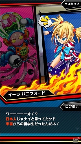 iOS/Android「激突！ブレイク学園」かるた部vs囲碁部のバトルが勃発！イベントクリアで“イーラ バニフォード”などを手に入れようの画像3