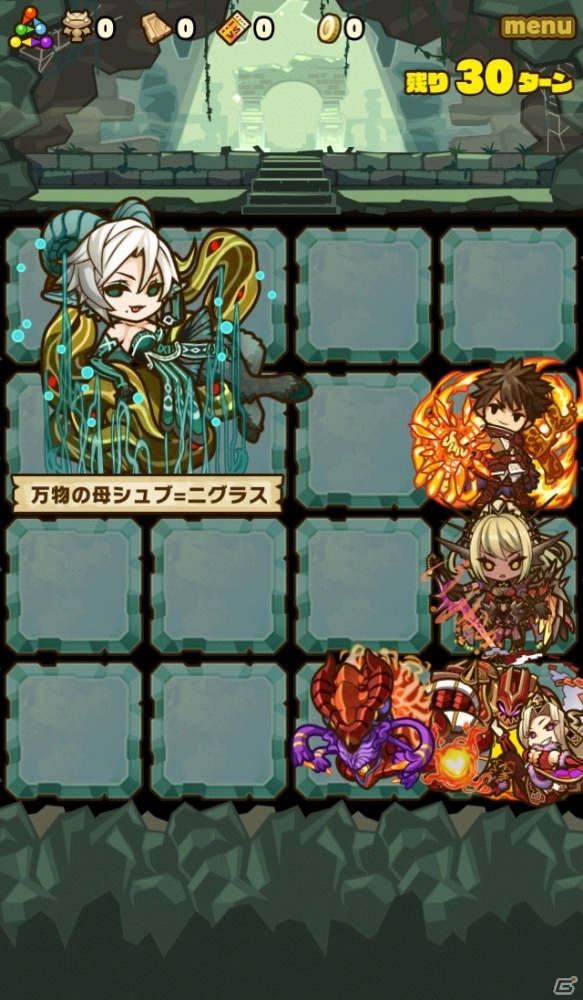 iOS/Android「サモンズボード」過去最高HPのボスが出現する「地底世界」が登場！パズル感覚で学べる新タイプ「師範代★道場」も実装の画像2