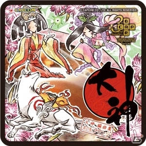 CAPCOM BAR＆カラオケパセラにて「大神」コラボメニューが提供開始！オリジナルグッズがもらえるスタンプラリーも実施の画像10
