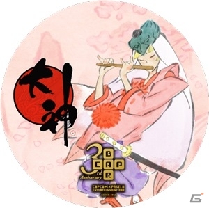 CAPCOM BAR＆カラオケパセラにて「大神」コラボメニューが提供開始！オリジナルグッズがもらえるスタンプラリーも実施の画像15
