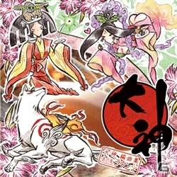 CAPCOM BAR＆カラオケパセラにて「大神」コラボメニューが提供開始！オリジナルグッズがもらえるスタンプラリーも実施の画像22