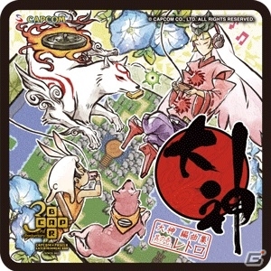 CAPCOM BAR＆カラオケパセラにて「大神」コラボメニューが提供開始！オリジナルグッズがもらえるスタンプラリーも実施の画像8