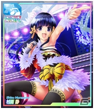 PC版「To LOVEる-とらぶる- ダークネス -Idol Revolution-」では籾岡里紗、霧崎恭子、村雨静が新たに登場！カードイメージが公開にの画像4