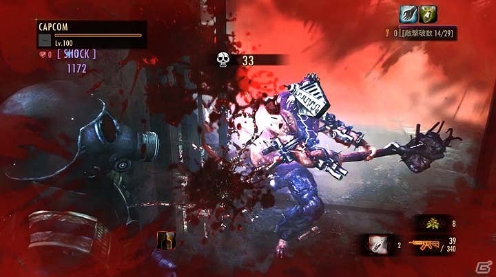 「バイオハザード リベレーションズ2」レベル120の敵が登場する最強難易度のレイドモード「超レイド祭！」が開催！の画像3