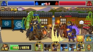 iOS/Android「戦国ディフェンス」第二章「江戸時代」20ステージが追加―ボスとして豊臣秀頼、徳川秀忠、徳川光秀が立ち塞がるの画像2
