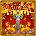 iOS/Android「ドラゴンリーグX/A」メインイベント「ドラゴンバトル」が4月11日22時より開戦の画像2