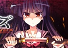 14人の少年少女が臨んだ過酷なデスゲームを描くサスペンスADV「リベリオンズ Secret Game 2nd Stage BOOSTED EDITION」がiOS/Android向けに配信
